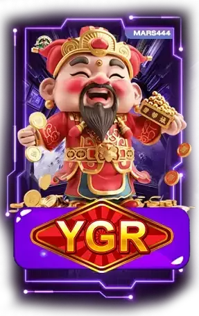 kumi99 ygr